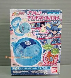 Item thumbnail for item de30ea55-ddaf-4551-8822-2d1897292a28