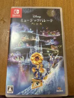 Switch ディズニー ミュージックパレード アンコール