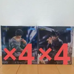 呪術廻戦　フィギュア　FIGURIZMα　伏黒甚爾&伏黒恵
