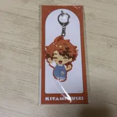 にじさんじ 三ミ一体！！！！！！ラバーキーホルダー 北見遊征