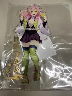 鬼滅の刃 甘露寺蜜璃 牛角 オリジナルアクリルスタンド - メルカリ