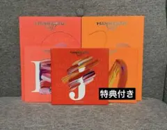 2026年最新】enhypen アルバム まとめ売りの人気アイテム - メルカリ