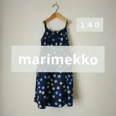 【marimekko】UNIQLOネイビー 花柄 ノースリーブ ワンピースのサムネイル