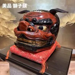 2026年最新】獅子舞 獅子頭の人気アイテム - メルカリ