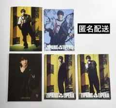 Item thumbnail for item 3f79a8c1-8257-499c-b470-e510a5904cd1