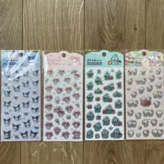 【未開封】サンリオ　ぷくっとシール　キティ　マイメロ　クロミ　ハンギョドン　4点
