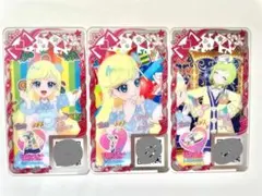 アイプリバース おえかきパレットやんちゃブルー フルコーデ