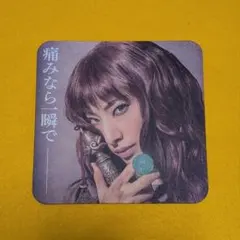 2026年最新】柚香光の人気アイテム - メルカリ