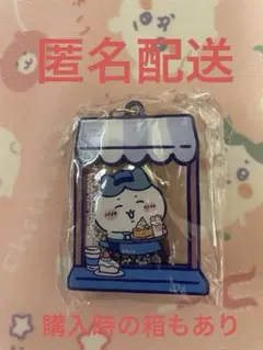 ハチワレ①먼작귀 韓国限定EDIYA COFFEE コラボ　アクリルキーホルダー