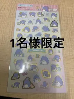 サンリオ　Sanrio シール　タキシードサム