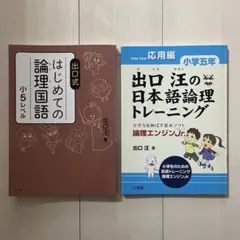 Item thumbnail for item 58c1ea83-3135-4a17-8f0d-d5bc9ee0dcf0