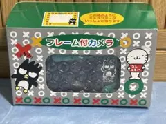 昭和　レトロ　当時物　サンリオ バツ丸 バツマル ばつまる フレーム付きカメラのサムネイル