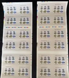 2026年最新】新銀行券発行記念シールの人気アイテム - メルカリ
