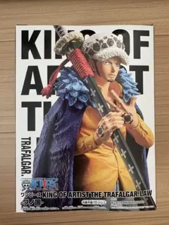 ワンピース KING OF ARTIST トラファルガー・ローのサムネイル