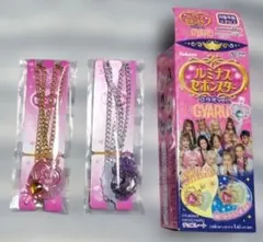 ルミナスセボンスター コラボver. KOGYARU 2種セット