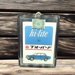 rrr様 リクエスト 2点 まとめ商品