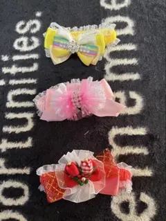 小型犬用リボンアクセサリー3個セット