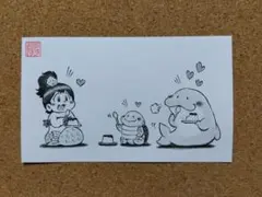 Item thumbnail for item 7ba38e48-27c5-4f62-ae43-b6d63394c2a2