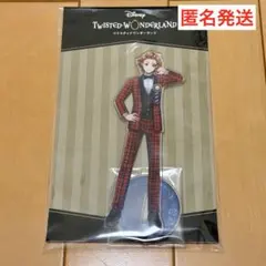 ツイステ展 エース アクスタ アクリルスタンド イベント衣装 花婿