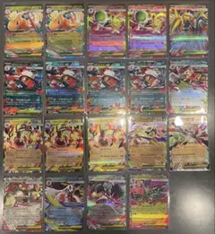 み*い様 ポケカ メガ系ex RR 19枚まとめ売り メガカイリューex メガジ