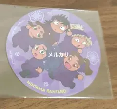 忍たま乱太郎 綾部喜八郎 クリアコースター 特典 ジョイポリス 忍たま乱太郎 ジョイポリス ダンスコンクール 綾部喜八郎 立花