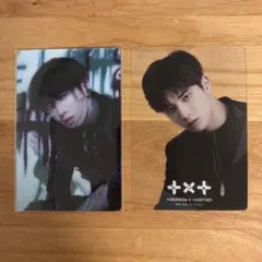 TXT トゥバ テヒョン トレカ クリア