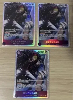 可愛い狐様 リクエスト 2点 まとめ商品