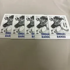 ブルーロック展 パシャこれ PREMIUM 馬狼 照英