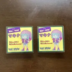 マキナ KAWAII 2個セット VILLAGE VANGUARD