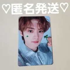 straykids social path 通常盤 トレカ リノ