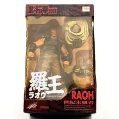 No.39423 ラオウ＆黒王号(茶鎧/黒太腿) 「北斗の拳」 バイオレンスアク No.39423 ラオウ＆黒王号(茶鎧/黒太腿) 「北斗の拳」 バイオレンスアク
