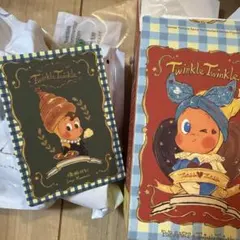 twinkle twinkle savor the moment