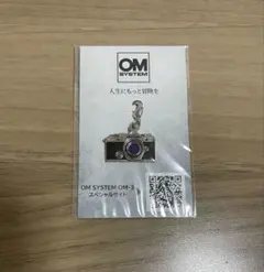 OM SYSTEM OM-3 キーホルダー チャーム