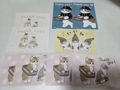 モフサンド　ポストカード