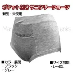 Item thumbnail for item 20aea318-1c2a-4bd9-be5a-05584e96b700