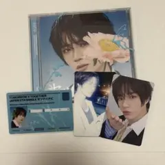 TXT ボムギュ　初回限定メンバーソロジャケット盤　セツナハナビ　トレカ　③