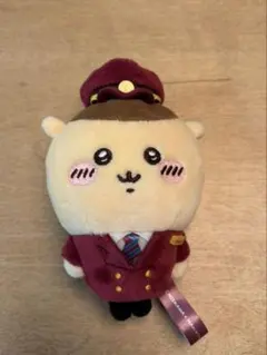 ちいかわ　阪急コラボ　ぬいぐるみキーホルダー　くりまんじゅう