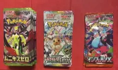 2026年最新】サーチ済み テラスタルフェスの人気アイテム - メルカリ