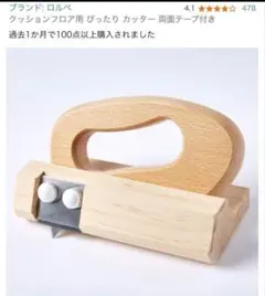 Item thumbnail for item 70882b7a-6fb8-4db0-aba4-0d8c6f2f4a0e