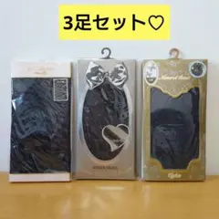 【未開封】 レディース タイツ ブラック M-L 3足セット ゼブラ 蝶