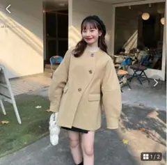 hinari　ウェーブデザインミドルコート　ベージュ　FREE SIZE hinari（ヒナリ）の「ウェーブデザインミドルコート（その他