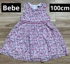 BeBe べべ　花柄フリルワンピース　100サイズ　女の子