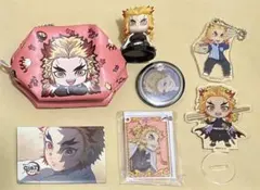 鬼滅の刃 煉獄杏寿郎 煉獄千寿郎 グッズ まとめ売り