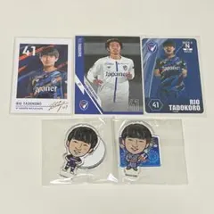 【匿名配送】V・ファーレン長崎　田所莉旺選手　アクスタ