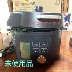 IRIS OHYAMA 電気圧力鍋 KPC-MA2 ブラックのサムネイル