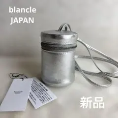 【新品 タグ付】blancle S.LEATHER CYLINDER BAG