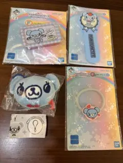 ナルミヤキャラクターズ　ミントくん　 4点セット