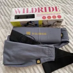 WILDRIDE ワイルドライド ベビーキャリア スリング