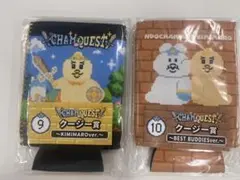 んぽちゃむエンタメくじ 〜CHAM QUEST ~ 、 クージー賞　2点セット