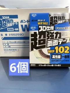 Item thumbnail for item 65bc268b-6329-4847-8f34-abc0a0fefd2f